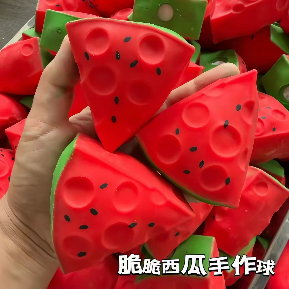 Watermelon Stress Ball Crunchy - Wedding Yes recension och pris