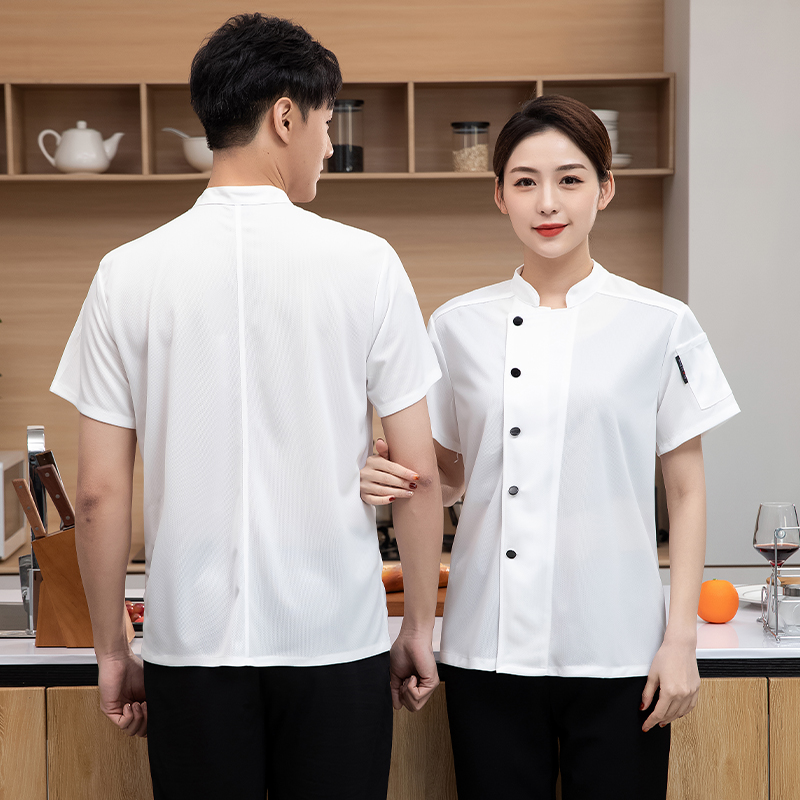 Catering Kitchen Cooking Jacke - Wedding Job recension och pris